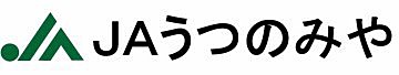 JAうつのみや